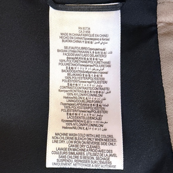 BCBG MAXAZRIA Laine top - Picture 10 of 11